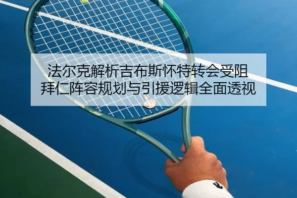 img_1787342806278_845_0_766.jpg（OUBAOSPORTS）