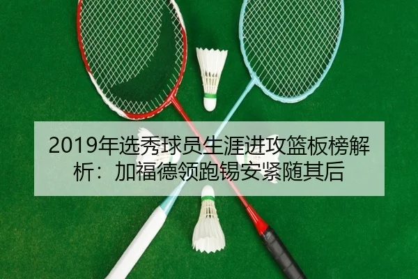 img_1787346319197_2255_0_444.jpg（OUBAOSPORTS）