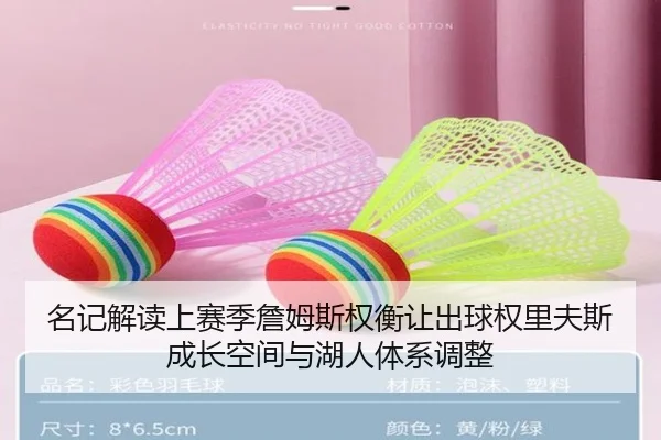 img_1788165445246_2248_0_301.jpg（OUBAOSPORTS）