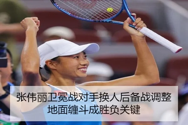 img_1788773215232_636_0_349.jpg（OUBAOSPORTS）